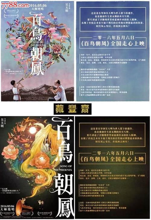 办理假密尔瓦基工程学校文凭毕业证